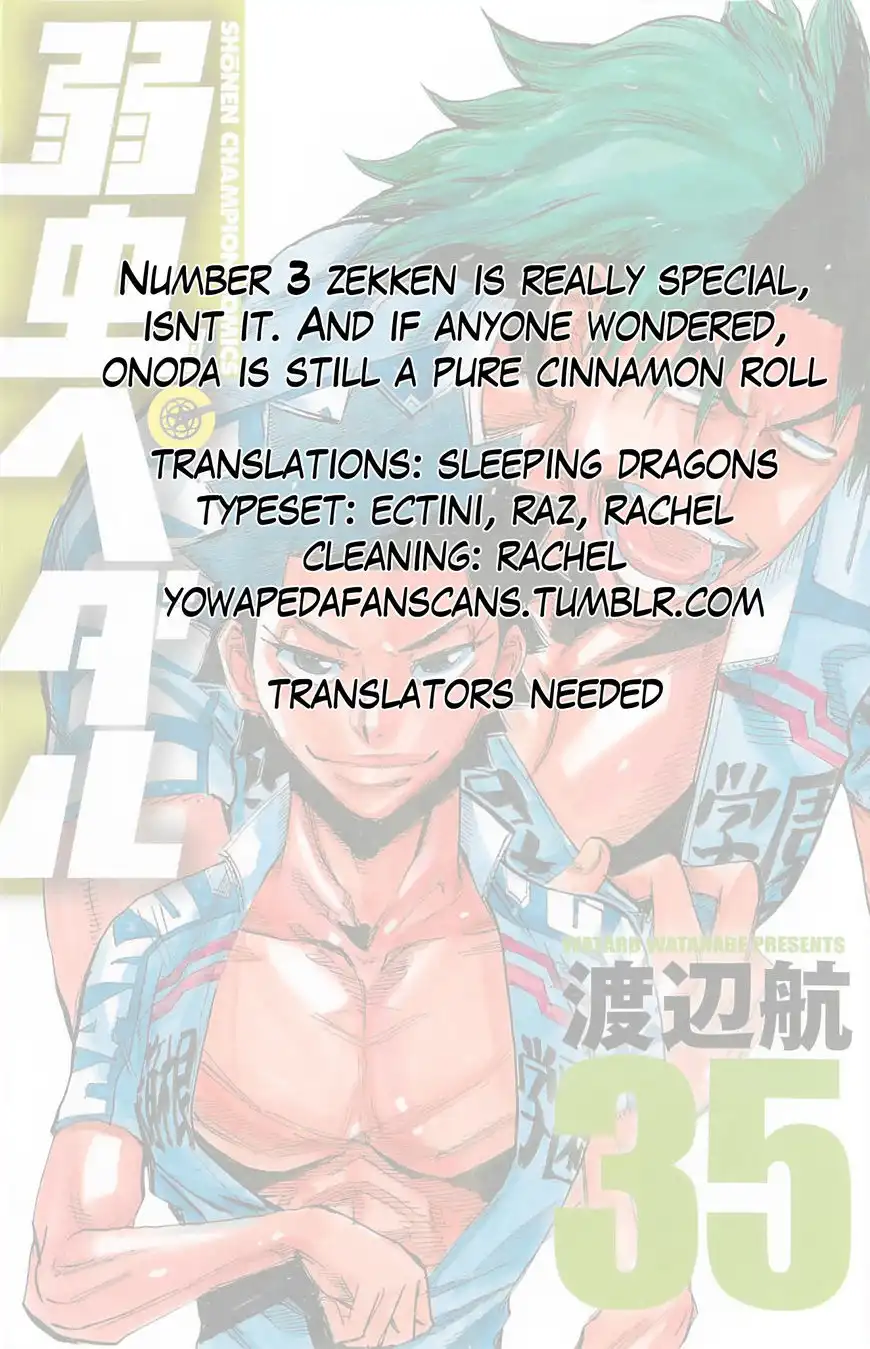 Yowamushi Pedal Chapter 301 23